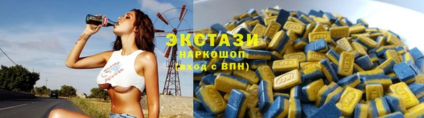 mix Богородицк